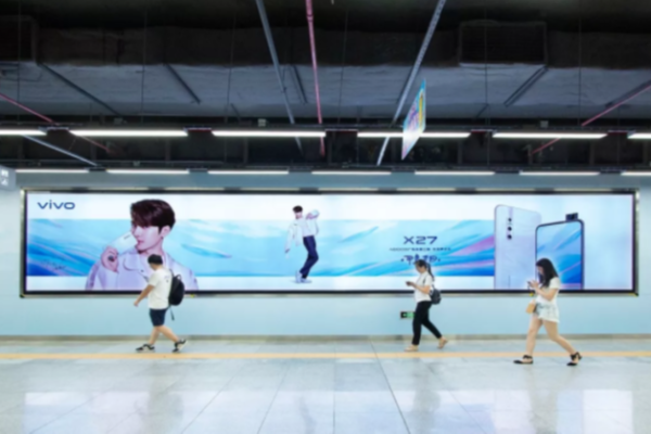 车公庙深圳地铁品牌墙广告